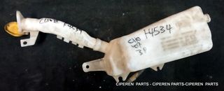 ΔΟΧΕΙΟ ΝΕΡΟΥ ΥΑΛΟΚΑΘΑΡΙΣΤΗΡΩΝ RENAULT CLIO III,7701058023,8200212701,8200212704,F4534