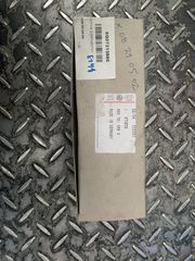 ΑΝΤΛΙΑ ΣΥΜΠΛΕΚΤΗ 6Q0721388C AUDI A3 TT VW GOLF BORA FOX POLO 