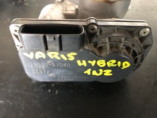 Πεταλούδα Γκαζιού Toyota Yaris '11-'17