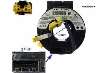 ΣΠΙΡΑΛ ΑΕΡΟΣΑΚΟΥ HONDA JAZZ '09-'11 GE6/8