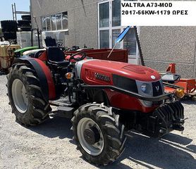 Valtra '17 A73