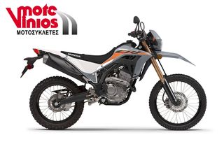 Honda CRF 300 2026 L  *ΕΠΩΝΥΜΑ ΔΩΡΑ+ΤΕΛΗ '26*-thumb-1