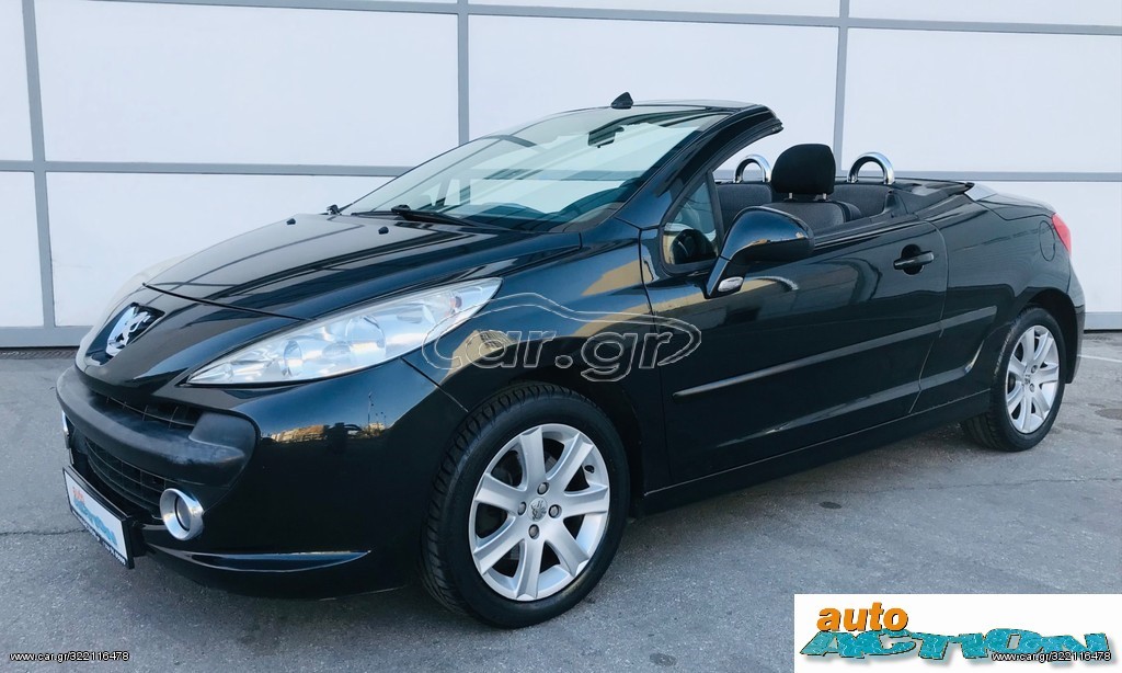 Peugeot 207 2008 CC 1o XEPI ΕΛΛΗΝΙΚΟ ****