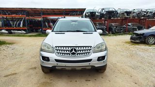 Σαλονι δερματινο διχρωμο για Mercedes-Benz W164 ML-thumb-4