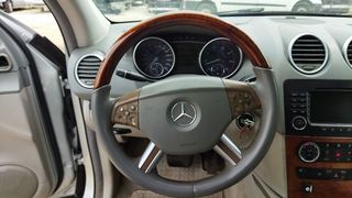 Τιμονι ξυλινο για Mercedes-Benz W164 ML