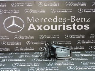 ΚΑΘΡΕΦΤΗΣ ΔΕΞΙΟΣ, MERCEDES-BENZ, Β-CLASS, W246, ΗΛΕΚΤΡΙΚΑ ΑΠΛΟΣ, 2011-2019  **ΑΧΟURISTOS**