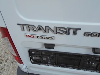Ψυγείο Ford 2012 conect-thumb-14