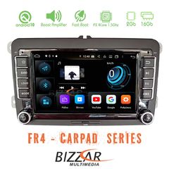 Ειδική OEM Οθόνη Bizzar R4-VW70 FR4 Series VW Group 7 DeckLess Android 10 4Core Multimedia Station | Pancarshop