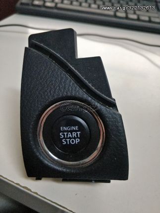 Suzuki Swift Engine start stop button-ΜΠΟΥΤΟΝ ΜΙΖΑΣ 