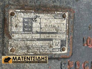 ΜΕΙΩΤΗΡΑΣ ΠΟΡΕΙΑΣ LIEBHERR 900-thumb-1