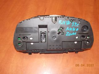ΟΡΓΑΝΟ BMW Ε90 Ε91 E92 Ε93 Ε84 DIESEL ''BMW Βαμβακάς''-thumb-3