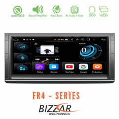 Bizzar FR4 Series BMW X5 E53 10.25" Android 10 4Core Multimedia Station