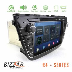 Bizzar Honda CR-V 2012-2017 Android 10.0 4core Navigation Multimedia-thumb-13