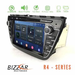 Bizzar Honda CR-V 2012-2017 Android 10.0 4core Navigation Multimedia-thumb-14