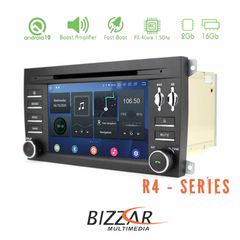 Bizzar Honda CR-V 2012-2017 Android 10.0 4core Navigation Multimedia-thumb-7