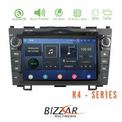 Bizzar Honda CR-V 2012-2017 Android 10.0 4core Navigation Multimedia-thumb-1