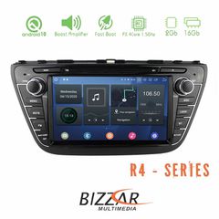 Bizzar Honda CR-V 2012-2017 Android 10.0 4core Navigation Multimedia-thumb-12