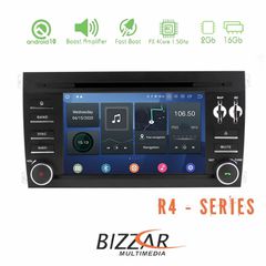 Bizzar Honda CR-V 2012-2017 Android 10.0 4core Navigation Multimedia-thumb-6