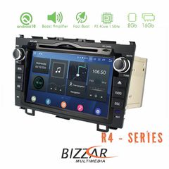 Bizzar Honda CR-V 2012-2017 Android 10.0 4core Navigation Multimedia-thumb-3