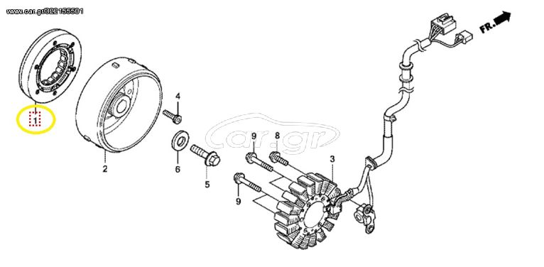 Κόμπλερ Μίζας Honda NSS.250 Forza 28125-HN5-671