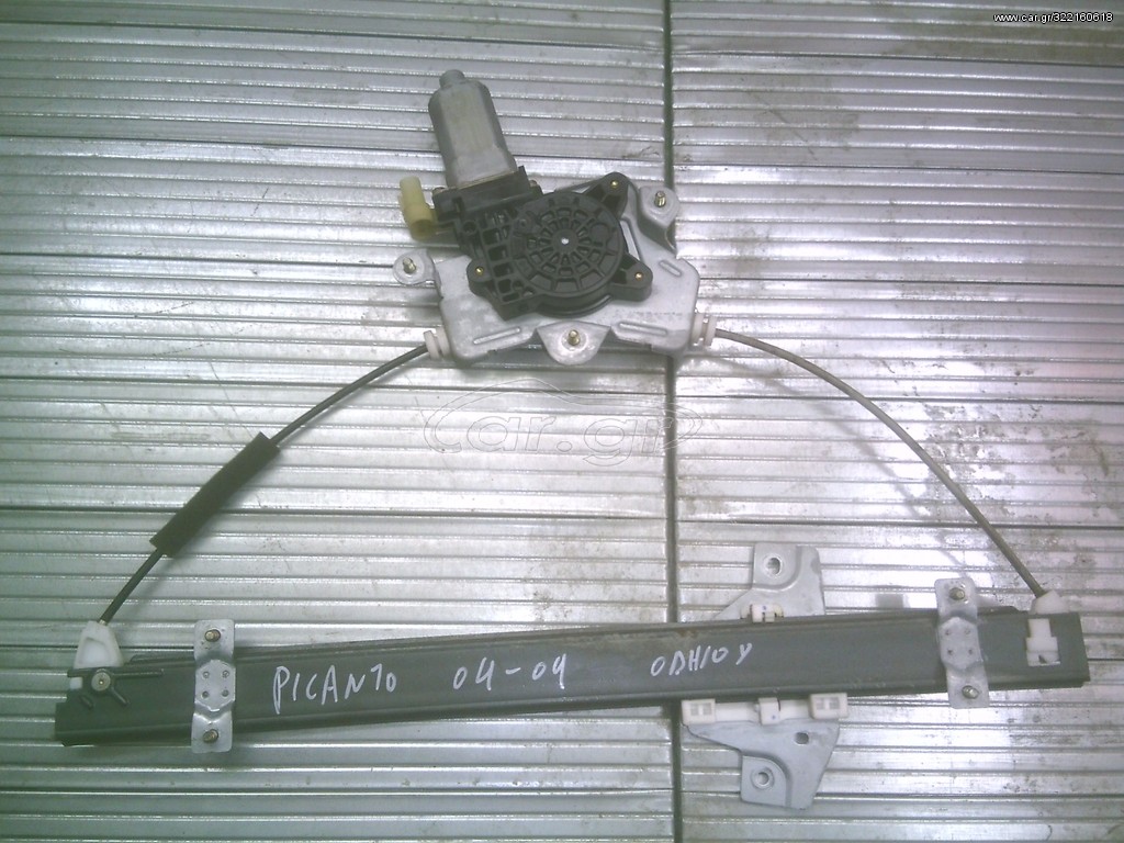 KIA PICANTO 2003-2088 ΓΡΥΛΟΣ ΠΑΡΑΘΥΡΟΥ ΟΔΗΓΟΥ ΜΕ ΜΟΤΕΡ