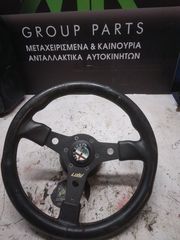 ΤΙΜΟΝΙ ALFA ROMEO GTV