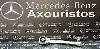 ΨΑΛΙΔΙ MERCEDES BΕNZ, C-CLASS, W205, KAINΟΥΡΓΙΟ ΓΝΗΣΙΟ, ΑΡΙΣΤΕΡΟ, 2016-2020 **AXOURISTOS**