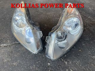 ΜΟΥΡΗ ΚΟΜΠΛΕ -ΨΥΓΕΙΑ-AIRBAG OPEL CORSA D 2005-2012-thumb-2