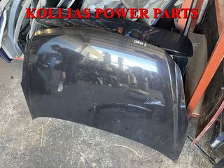 ΜΟΥΡΗ ΚΟΜΠΛΕ -ΨΥΓΕΙΑ-AIRBAG OPEL CORSA D 2005-2012-thumb-3