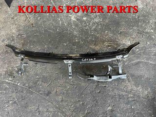ΜΟΥΡΗ ΚΟΜΠΛΕ -ΨΥΓΕΙΑ-AIRBAG OPEL CORSA D 2005-2012-thumb-5