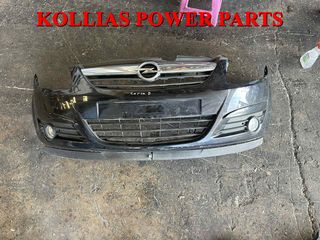 ΜΟΥΡΗ ΚΟΜΠΛΕ -ΨΥΓΕΙΑ-AIRBAG OPEL CORSA D 2005-2012-thumb-6
