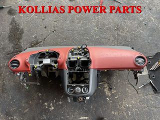 ΜΟΥΡΗ ΚΟΜΠΛΕ -ΨΥΓΕΙΑ-AIRBAG OPEL CORSA D 2005-2012-thumb-11