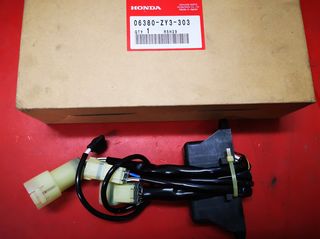 ΒΑΣΙΚΟ ΡΕΛΕ ΕΞΩΛΕΜΒΙΑΣ HONDA MARINE BF225 (06380ZY3303 06380ZY3000)
