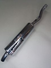 ΤΕΛΙΚΟ ΕΞΑΤΜΙΣΗΣ MOTOSPORT YAMAHA TDR-50cc 100053-thumb-1