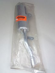 ΤΕΛΙΚΟ ΕΞΑΤΜΙΣΗΣ MOTOSPORT YAMAHA TDR-50cc 100053-thumb-2