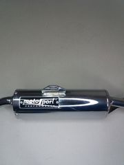ΤΕΛΙΚΟ ΕΞΑΤΜΙΣΗΣ MOTOSPORT YAMAHA TDR-50cc 100053-thumb-3