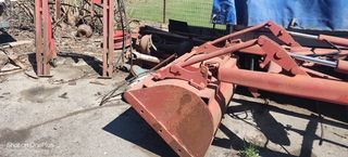 ΚΟΥΤΑΛΑ ΤΡΑΚΤΕΡ