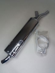 ΤΕΛΙΚΟ ΕΞΑΤΜΙΣΗΣ MOTOSPORT YAMAHA DT-125cc 100125 ΑΡΙΣΤΕΡΟ-thumb-1