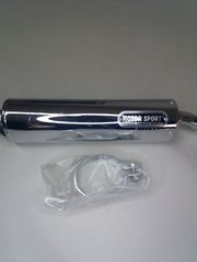 ΤΕΛΙΚΟ ΕΞΑΤΜΙΣΗΣ MOTOSPORT YAMAHA DT-125cc 100125 ΑΡΙΣΤΕΡΟ-thumb-3