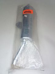 ΤΕΛΙΚΟ ΕΞΑΤΜΙΣΗΣ MOTOSPORT YAMAHA DT-125/200cc '85-87 100200 ΑΡΙΣΤΕΡΟ-thumb-1
