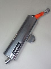 ΤΕΛΙΚΟ ΕΞΑΤΜΙΣΗΣ MOTOSPORT YAMAHA DT-125/200cc '85-87 100200 ΑΡΙΣΤΕΡΟ-thumb-5