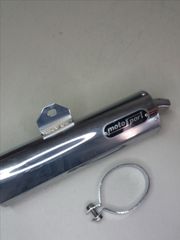 ΤΕΛΙΚΟ ΕΞΑΤΜΙΣΗΣ MOTOSPORT YAMAHA DT-125/200cc '85-87 100200 ΑΡΙΣΤΕΡΟ-thumb-8