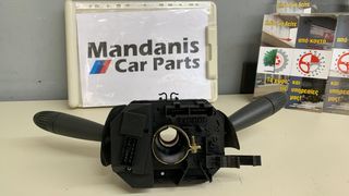 FIAT PUNTO 96-99 ΔΙΑΚΟΠΤΗΣ ΦΩΤΩΝ ΜΕ ΤΑΙΝΙΑ AIR-BAG