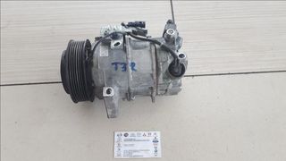 ΚΟΜΠΡΕΣΕΡ AIRCONDITION  (92600-4CA1A) R9M NISSAN XTRAIL T32 2015-2018