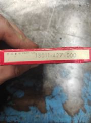 Ελατήρια Πιστονιου Honda XLS 185 Γνήσια -thumb-1