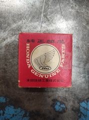 Ελατήρια Πιστονιου σετ Honda CB175K 0.25mm γνήσια 