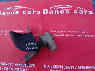 <DANOS CARS> FORD FOCUS ΒΑΣΗ ΜΗΧΑΝΗΣ