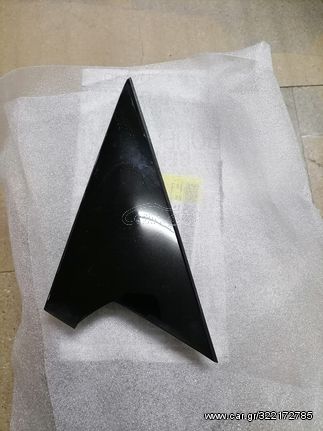 ΚΑΛΥΜΑ ΚΑΘΡΕΥΤΗ ΔΕΞΙ RENAULT ESPACE