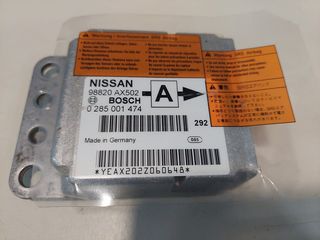 NISSAN MICRA K12 02-10 ΕΓΚΕΦΑΛΟΣ AIR/BAG 