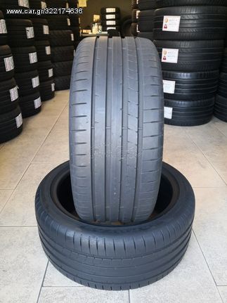 2 TMX DUNLOP SPORT MAXX RT2 235/40/18 *BEST CHOICE TYRES ΒΟΥΛΙΑΓΜΕΝΗΣ 57*